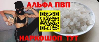 дмт Уссурийск