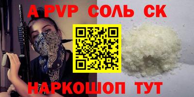 не бодяженный Усть-Джегута