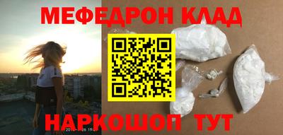дмт Уссурийск
