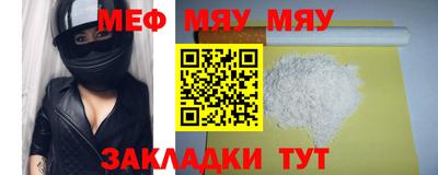 дмт Уссурийск