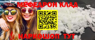 не бодяженный Усть-Джегута