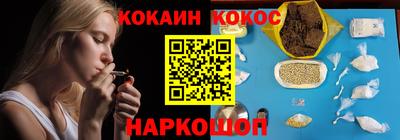 mdpv Азнакаево