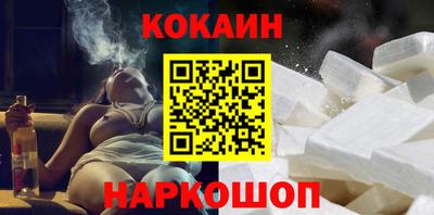 не бодяженный Усть-Джегута
