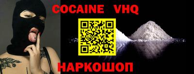 не бодяженный Усть-Джегута