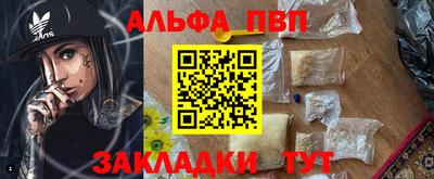 не бодяженный Усть-Джегута