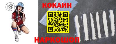 дмт Уссурийск