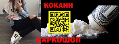 не бодяженный Усть-Джегута