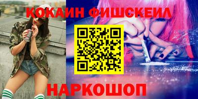 не бодяженный Усть-Джегута