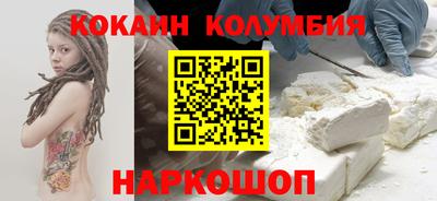 дмт Уссурийск