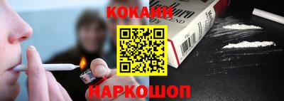 mdma Усть-Илимск