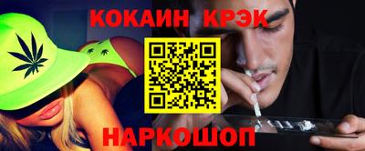 mdma Усть-Илимск