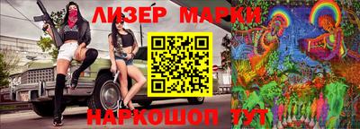 mdpv Азнакаево