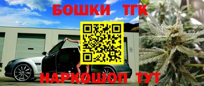 дмт Уссурийск