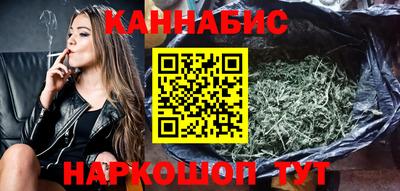 дмт Уссурийск