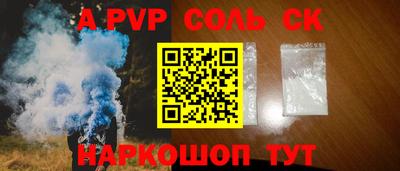 не бодяженный Усть-Джегута