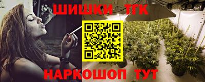 дмт Уссурийск