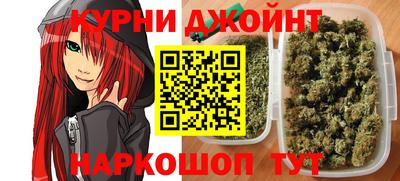 mdma Усть-Илимск