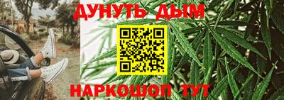 mdma Усть-Илимск