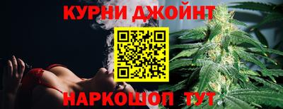 mdma Усть-Илимск