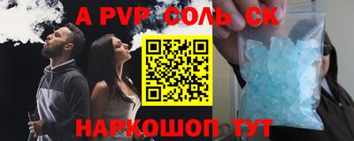 mdma Усть-Илимск