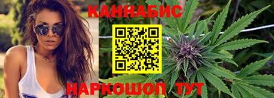 героин Абакан