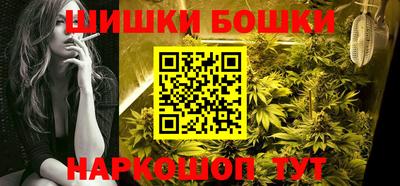 mdma Усть-Илимск