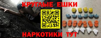 mdma Усть-Илимск