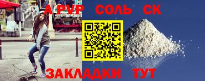 mdma Усть-Илимск