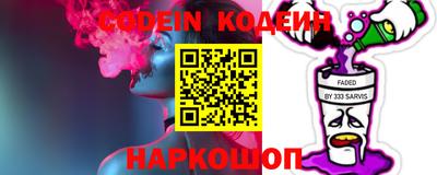 mdpv Азнакаево