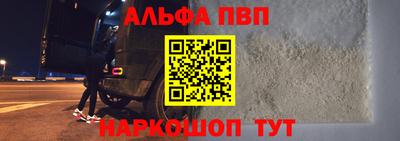 героин Абакан