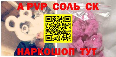 дмт Уссурийск