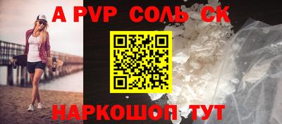 дмт Уссурийск