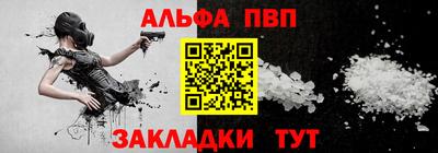 дмт Уссурийск