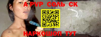 mdma Усть-Илимск