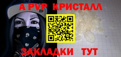 mdma Усть-Илимск