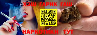 дмт Уссурийск