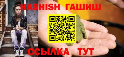не бодяженный Усть-Джегута