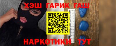 mdpv Азнакаево