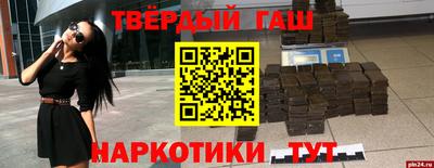 mdma Усть-Илимск