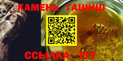 дмт Уссурийск