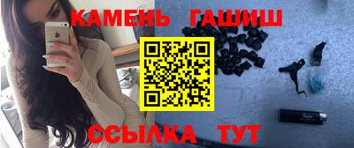 дмт Уссурийск