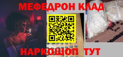 не бодяженный Усть-Джегута