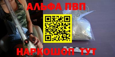 mdpv Азнакаево