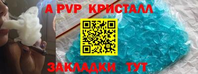 mdma Усть-Илимск