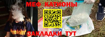 mdma Усть-Илимск