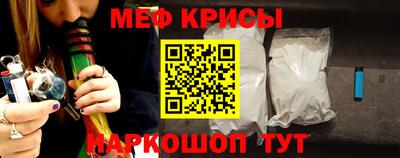 дмт Уссурийск