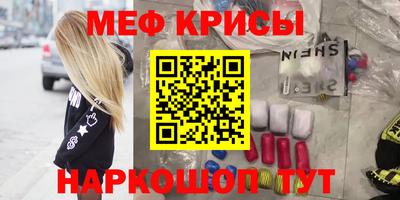 mdma Усть-Илимск